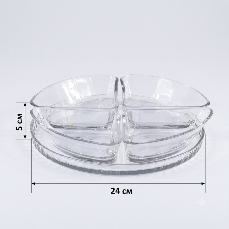 Casa si Gradina - Bucatarie si vesela - Vesela si tacamuri - Vesela pentru servire - Set servire 5 piese MADGENIX Denis, platou cu 4 boluri de sticla 200 ml pentru aperitive, sosuri, gustari si snacks, vesela terasa si evenimente - Infinity.ro