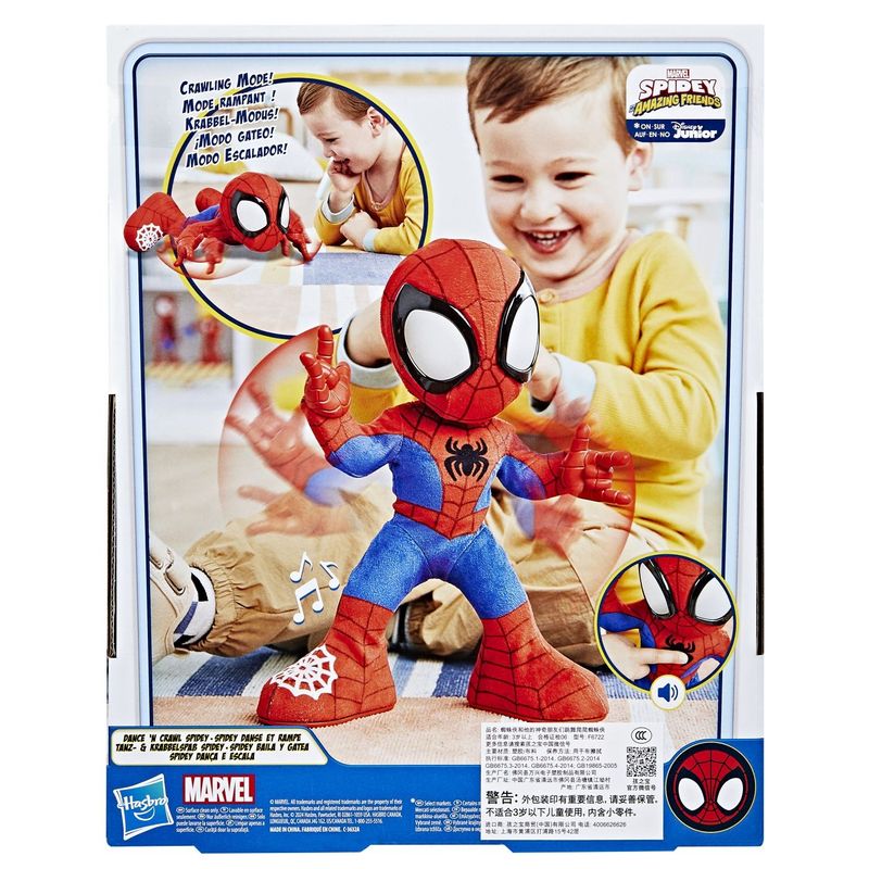 Jucarii, Copii si Bebe - Jucarii si jocuri - Jucarii & jocuri educative - Jucarii interactive - SPIDEY SI PRIETENII LUI UIMITORI MARVEL FIGURINA SPIDEY DE PLUS INTERACTIVA - Infinity.ro