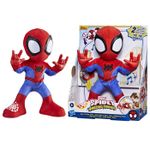 Jucarii, Copii si Bebe - Jucarii si jocuri - Jucarii & jocuri educative - Jucarii interactive - SPIDEY SI PRIETENII LUI UIMITORI MARVEL FIGURINA SPIDEY DE PLUS INTERACTIVA - Infinity.ro