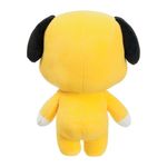Jucarii, Copii si Bebe - Jucarii si jocuri - Jucarii de plus - AURORA JUCARIE DE PLUS CHIMMY 26CM - Infinity.ro
