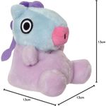 Jucarii, Copii si Bebe - Jucarii si jocuri - Jucarii de plus - AURORA JUCARIE DE PLUS MANG PALM PAL 13CM - Infinity.ro