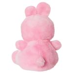 Jucarii, Copii si Bebe - Jucarii si jocuri - Jucarii de plus - AURORA JUCARIE DE PLUS COOKY PALM PAL 13CM - Infinity.ro