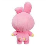 Jucarii, Copii si Bebe - Jucarii si jocuri - Jucarii de plus - AURORA JUCARIE DE PLUS COOKY 26CM - Infinity.ro
