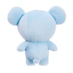 Jucarii, Copii si Bebe - Jucarii si jocuri - Jucarii de plus - AURORA JUCARIE DE PLUS KOYA PLUSH 23CM - Infinity.ro
