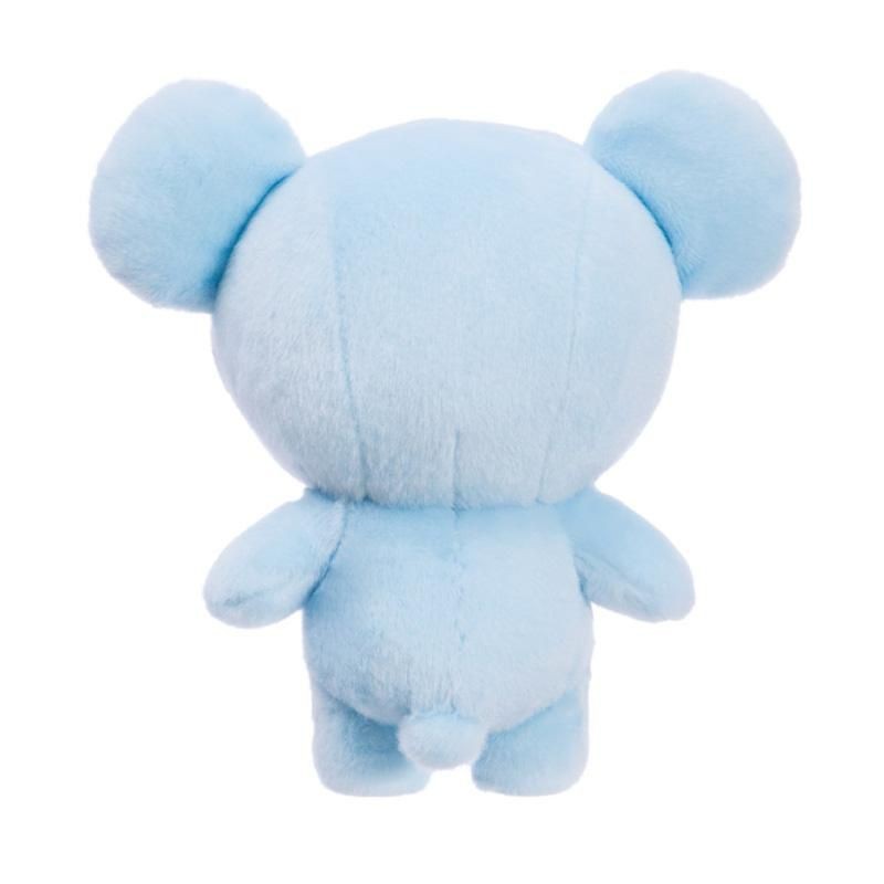 Jucarii, Copii si Bebe - Jucarii si jocuri - Jucarii de plus - AURORA JUCARIE DE PLUS KOYA PLUSH 23CM - Infinity.ro