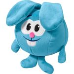 Jucarii, Copii si Bebe - Jucarii si jocuri - Jucarii de plus - PLUS BALONAS IEPURAS 22CM - Infinity.ro