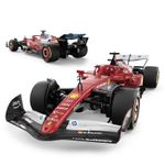Jucarii, Copii si Bebe - Jucarii si jocuri - Vehicule si jucarii cu telecomanda - Masinute - MASINA CU TELECOMANDA FERRARI SF 25 SCARA 1 LA 12 - Infinity.ro