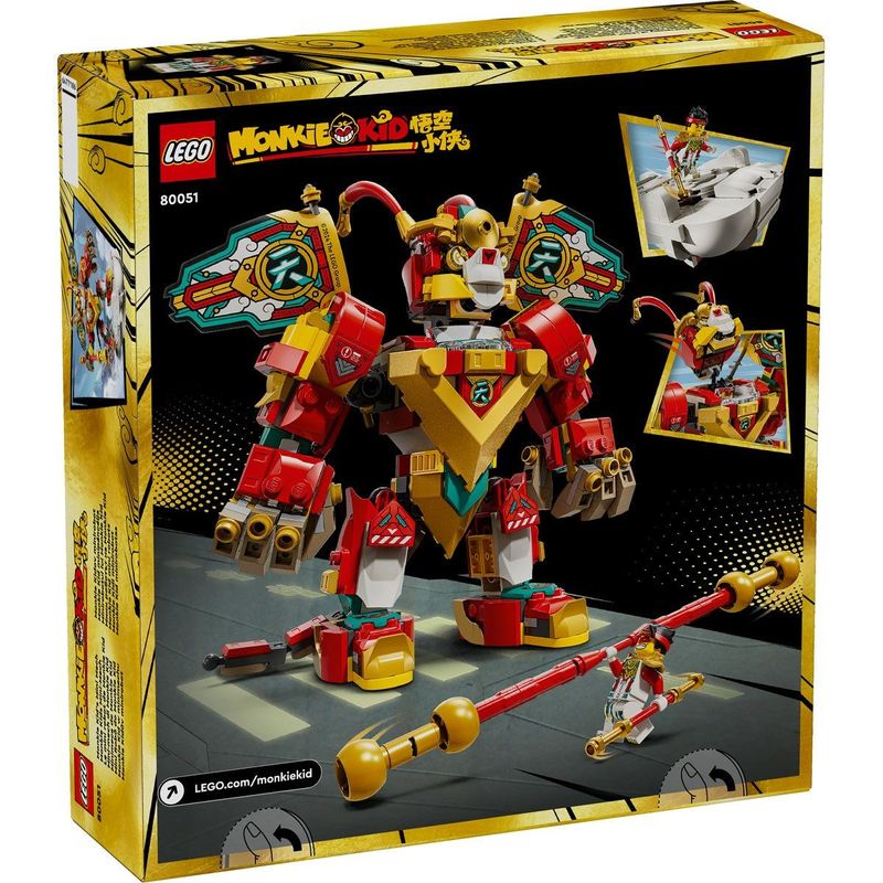 Jucarii, Copii si Bebe - Jucarii si jocuri - Seturi de constructie si cuburi - Seturi de constructie - LEGO MONKIE KID MINIROBOTUL LUI MONKIE KID 80051 - Infinity.ro