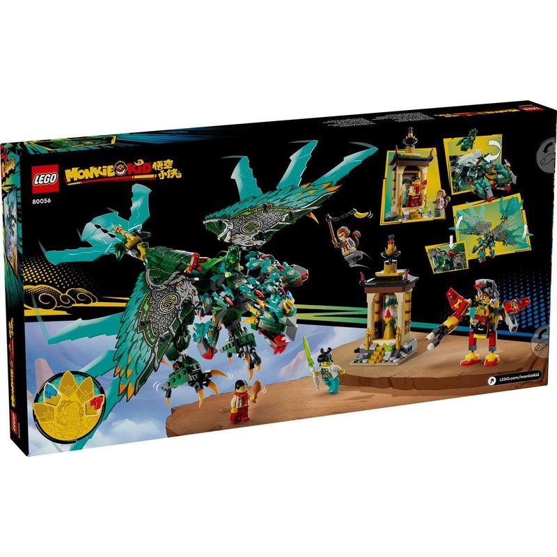 Jucarii, Copii si Bebe - Jucarii si jocuri - Seturi de constructie si cuburi - Seturi de constructie - LEGO MONKIE KID BESTIA CU NOUA CAPETE 80056 - Infinity.ro