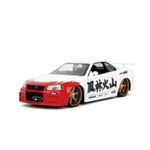 Jucarii, Copii si Bebe - Jucarii si jocuri - Vehicule si jucarii cu telecomanda - Masinute - JADA SET FIGURINA METALICA 6CM SI MASINUTA NISSAN SKYLINE GTR SCARA 1 LA 24 - Infinity.ro