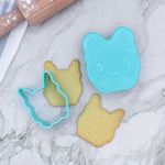 Jucarii, Copii si Bebe - Hrana si alaptare - Biberoane, suzete si accesorii hranire - Articole hranire bebelusi - 3 IN 1 FORME ANIMALE PENTRU SANDWICH, MELII, DINOZAUR SI BULLDOG - Infinity.ro