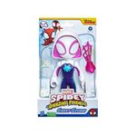 Jucarii, Copii si Bebe - Jucarii si jocuri - Figurine - SPIDEY PRIETENII EXTRAORDINARI FIGURINA GHOST SPIDER SUPRADIMENSIONATA 22.8CM - Infinity.ro