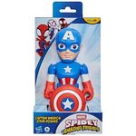 Jucarii, Copii si Bebe - Jucarii si jocuri - Figurine - SPIDEY PRIETENII EXTRAORDINARI FIGURINA CAPTAIN AMERICA SUPRADIMENSIONATA 22.8CM - Infinity.ro