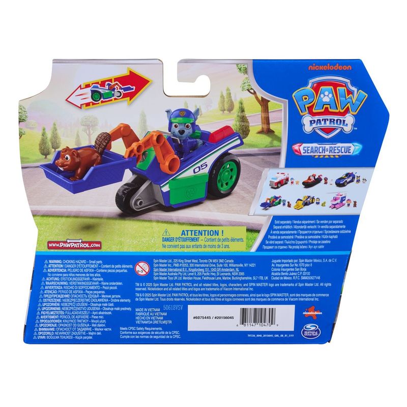 Jucarii, Copii si Bebe - Jucarii si jocuri - Figurine - PATRULA CATELUSILOR CAUTA SI SALVEAZA SET FIGURINA ROCKY SI VEHICUL DE RECICLARE - Infinity.ro