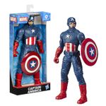 Jucarii, Copii si Bebe - Jucarii si jocuri - Figurine - MARVEL AVENGERS FIGURINA CAPTAIN AMERICA 24CM - Infinity.ro