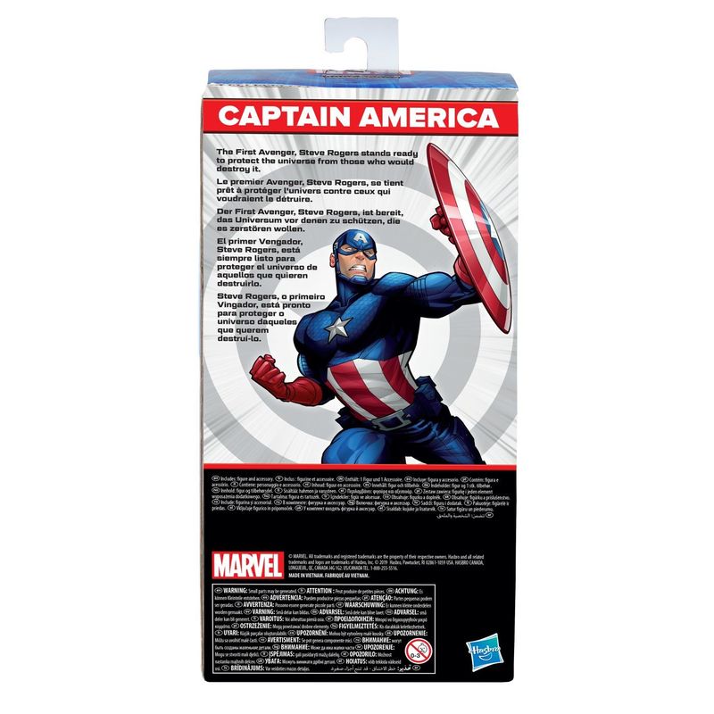 Jucarii, Copii si Bebe - Jucarii si jocuri - Figurine - MARVEL AVENGERS FIGURINA CAPTAIN AMERICA 24CM - Infinity.ro