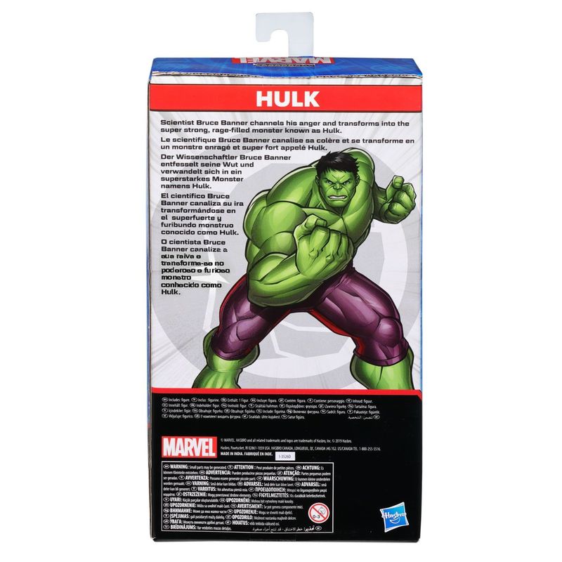 Jucarii, Copii si Bebe - Jucarii si jocuri - Figurine - MARVEL AVENGERS FIGURINA HULK 24CM - Infinity.ro