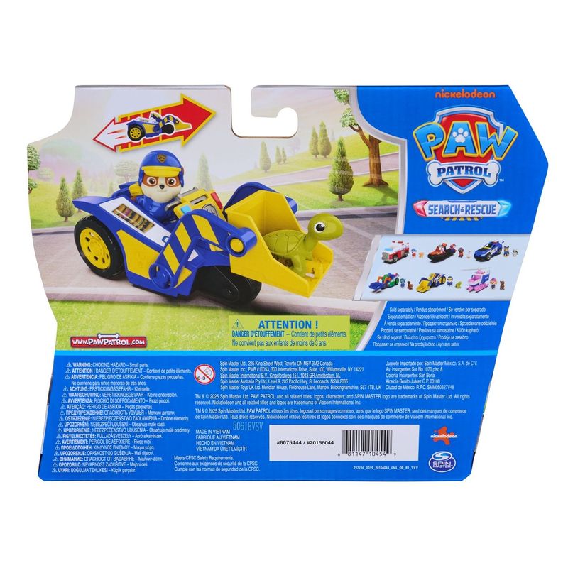 Jucarii, Copii si Bebe - Jucarii si jocuri - Figurine - PATRULA CATELUSILOR CAUTA SI SALVEAZA SET FIGURINA RUBBLE SI VEHICUL BULDOZER - Infinity.ro