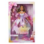Jucarii, Copii si Bebe - Jucarii si jocuri - Papusi si accesorii - Papusi - BARBIE SIGNATURE URARI DE ZIUA DE NASTERE PAPUSA BARBIE - Infinity.ro