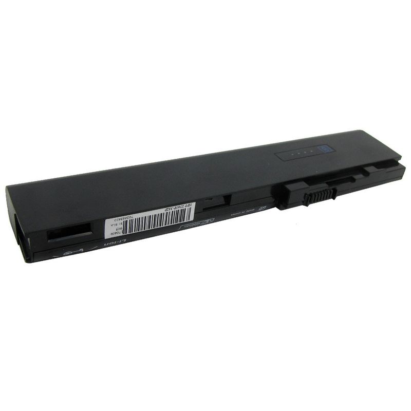 Laptop, Telefoane si Tablete - Laptopuri si accesorii - Accesorii Laptop - Baterii laptop - Baterie laptop HP QK645UT - Infinity.ro