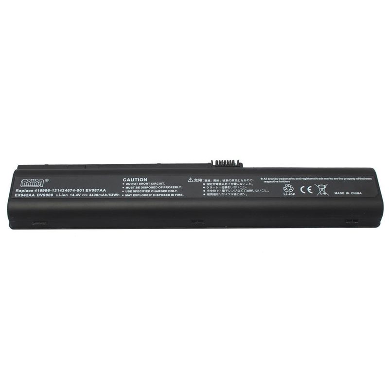 Laptop, Telefoane si Tablete - Laptopuri si accesorii - Accesorii Laptop - Baterii laptop - Baterie laptop HP Pavilion dv9093EA cu 8 celule - Infinity.ro