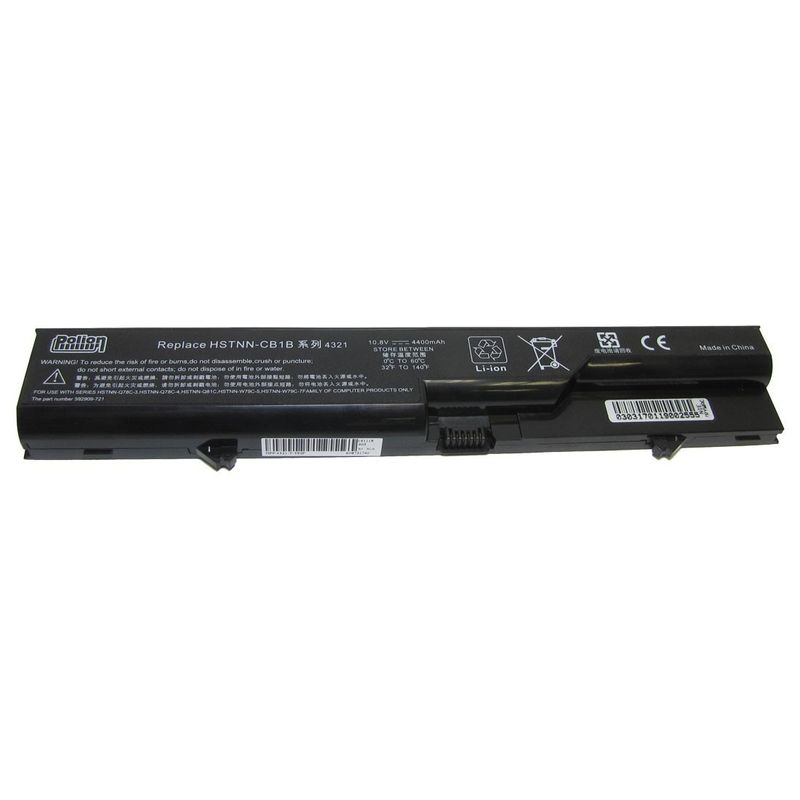 Laptop, Telefoane si Tablete - Laptopuri si accesorii - Accesorii Laptop - Baterii laptop - Baterie compatibila laptop HP Compaq 621 - Infinity.ro