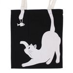 Fashion, accesorii si bijuterii - Femei - Accesorii femei - Genti si rucsacuri femei - Geanta textila din bumbac, dimensiune 34x39 cm, Buticcochet, Negru - GND1127 - Infinity.ro