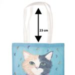 Fashion, accesorii si bijuterii - Femei - Accesorii femei - Genti si rucsacuri femei - Geanta textila din bumbac, dimensiune 34x39 cm, Buticcochet, Multicolor - GND1131 - Infinity.ro