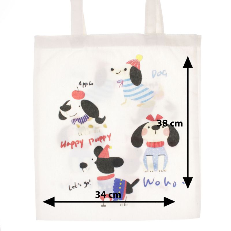 Fashion, accesorii si bijuterii - Femei - Accesorii femei - Genti si rucsacuri femei - Geanta textila din bumbac, dimensiune 35x38 cm, Buticcochet, model cu Catei, Bej - GND1124 - Infinity.ro