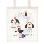 Fashion, accesorii si bijuterii - Femei - Accesorii femei - Genti si rucsacuri femei - Geanta textila din bumbac, dimensiune 35x38 cm, Buticcochet, model cu Catei, Bej - GND1124 - Infinity.ro
