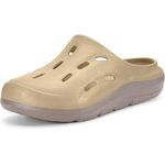 Fashion, accesorii si bijuterii - Barbati - Incaltaminte barbati - Slapi si papuci barbati - Saboti lejeri cu talpa ortopedica kaki 38/39 EU - Infinity.ro