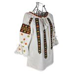 Fashion, accesorii si bijuterii - Femei - Imbracaminte femei - Camasi si bluze femei - Bluza dama 2IU26 alb/portocaliu marimea S - Infinity.ro