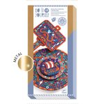 Jucarii, Copii si Bebe - Jucarii si jocuri - Jucarii & jocuri educative - Seturi de artizanat - Joc creativ DIY Ca un viking, Djeco - Infinity.ro
