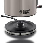 Electronice si Electrocasnice - Electrocasnice bucatarie - Preparare bauturi - Fierbatoare de apa - Fierbator electric Russell Hobbs 28511-70 Colours Plus Mocha, 1.7L, 2400W, filtru anticalcar, indicator nivel apa, Mocha - Infinity.ro