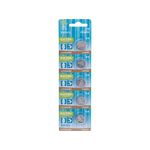 Casa si Gradina - Electrice - Accesorii electrice - Baterii, acumulatori si incarcatoare - Baterii litiu 3 V, 5 buc, 42052, 3V, dimensiune 16x3,2mm, CR1632 - Infinity.ro