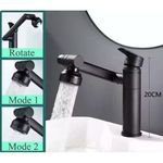 Casa si Gradina - Sanitare - Lavoar baie si accesorii - Baterii sanitare - Baterie chiuveta baie, Blackswan, Tip M330, model scurt negru mat rotativ, cu 2 moduri si pipa mobila, dimensiune 20 cm - Infinity.ro