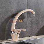 Casa si Gradina - Sanitare - Chiuveta bucatarie si accesorii - Baterii bucatarie - Baterie chiuveta bucatarie, Blackswan, Tip M266, model bej cu puncte, dimensiune 30 cm - Infinity.ro