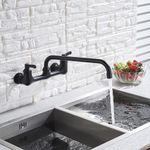 Casa si Gradina - Sanitare - Chiuveta bucatarie si accesorii - Baterii bucatarie - Baterie chiuveta bucatarie, Blackswan, Tip M253, model negru mat cu montare pe perete, dimensiune 32 cm - Infinity.ro