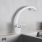 Casa si Gradina - Sanitare - Chiuveta bucatarie si accesorii - Baterii bucatarie - Baterie chiuveta bucatarie, Blackswan, Tip M265, model alb cu puncte, dimensiune 30 cm - Infinity.ro