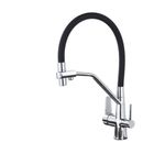 Casa si Gradina - Sanitare - Chiuveta bucatarie si accesorii - Baterii bucatarie - Baterie chiuveta bucatarie, Blackswan, Tip M51 cu iesire pentru apa purificata, model crom, dimensiune 43 cm - Infinity.ro