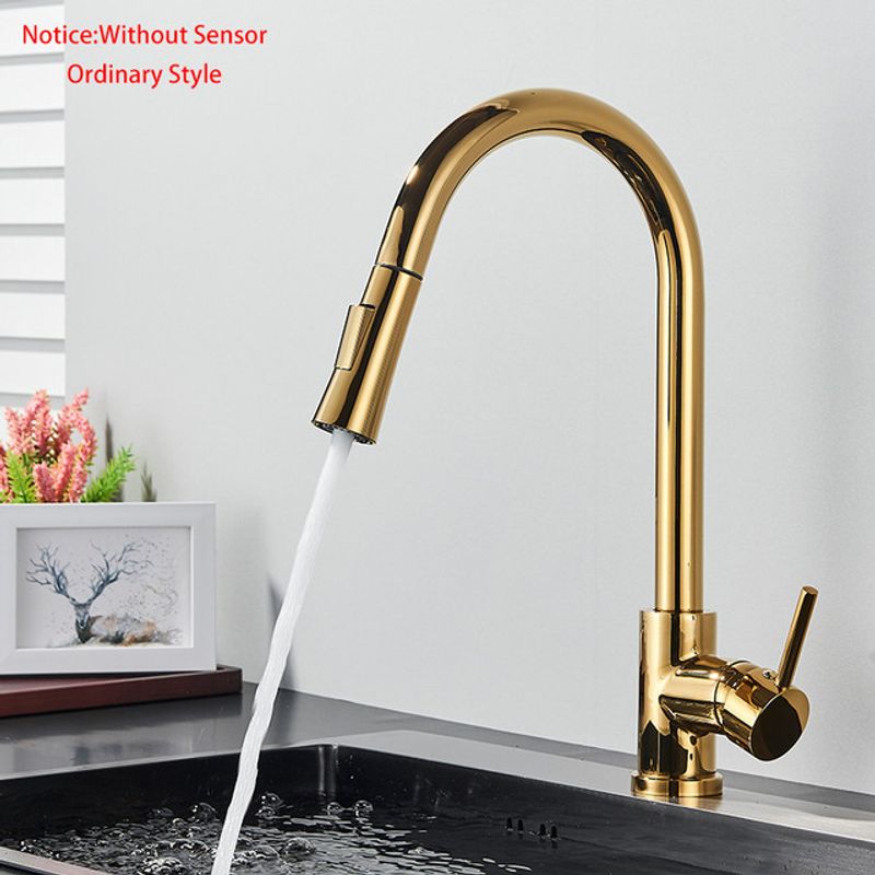 Casa si Gradina - Sanitare - Chiuveta bucatarie si accesorii - Baterii bucatarie - Baterie chiuveta bucatarie, Blackswan, Tip M39, model auriu lucios, dimensiune 40 cm - Infinity.ro