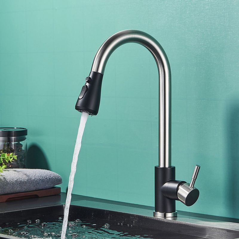 Casa si Gradina - Sanitare - Chiuveta bucatarie si accesorii - Baterii bucatarie - Baterie chiuveta bucatarie, Blackswan, Tip M73 cu 2 moduri si buton Pauza, model nichel/ negru, dimensiune 40 cm - Infinity.ro