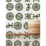 Casa si Gradina - Decoratiuni - DIY - Sabloane decorative pereti - Set 4 Sabloane perete vopsire, tencuiala Aztec 150x150mm grosime 0,7mm model MXSP7384 - Infinity.ro
