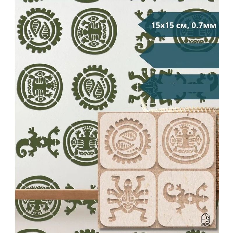 Casa si Gradina - Decoratiuni - DIY - Sabloane decorative pereti - Set 4 Sabloane perete vopsire, tencuiala Aztec 150x150mm grosime 0,7mm model MXSP7384 - Infinity.ro
