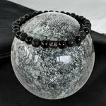 Fashion, accesorii si bijuterii - Barbati - Bijuterii barbati - Bratari barbati - Bratara barbati eleganta Jamil din Onix si Piatra de Lava - Infinity.ro