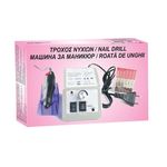 Ingrijire personala si Cosmetice - Aparate & accesorii ingrijire personala - Aparate cosmetice - Aparate pentru manichiura-pedichiura - Freza electrica pentru manichiura si pedichiura, 6 capete incluse, Viteza reglabila, Putere 12W - Infinity.ro