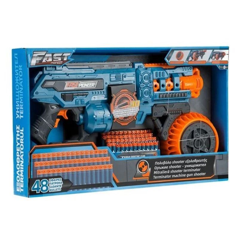 Jucarii, Copii si Bebe - Jucarii si jocuri - Jucarii de rol - Arme de jucarie - Jucarie arma Shooter, cu 48 gloante din spuma - Infinity.ro
