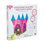 Jucarii, Copii si Bebe - Jucarii si jocuri - Jucarii de exterior - Casute si corturi copii - Cort pentru Copii, model castel si printesa, 3 ani+, 110x110x132cm, roz - Infinity.ro