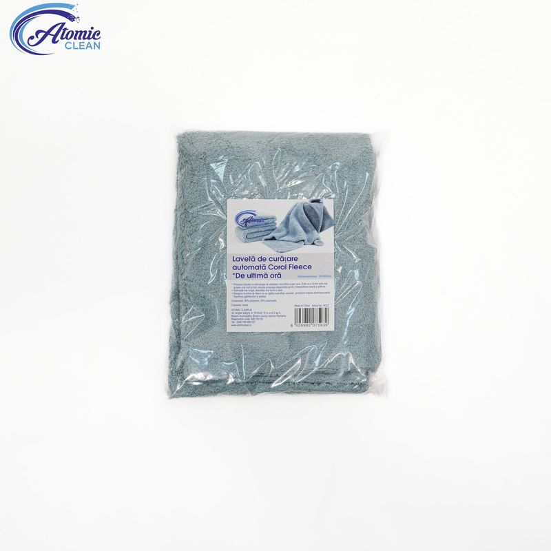 Market - Curatenie si intretinere casa - Produse bucatarie - Lavete si bureti - Laveta auto ultra-pufoasa  R-022 - Infinity.ro