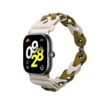 Laptop, Telefoane si Tablete - Wearables si gadgeturi - Wearables - Accesorii wearables - Curea smartwatch Kwmobile pentru Xiaomi Smart Band 8 Pro, Band 9 Pro, Redmi Watch 5, Redmi Watch 4, silicon, bej, verde - Infinity.ro